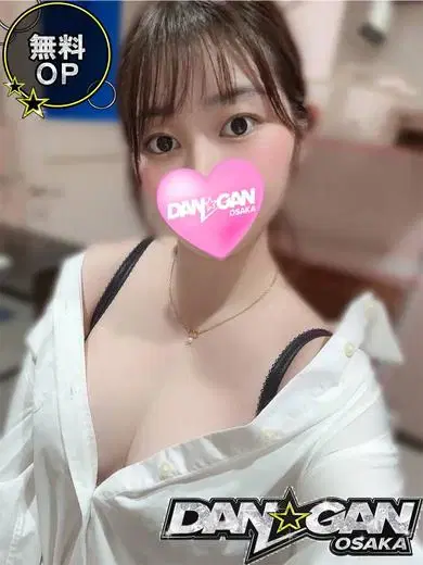 ゆうか