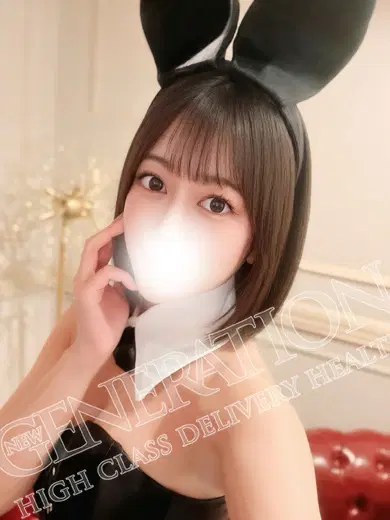 りあん
