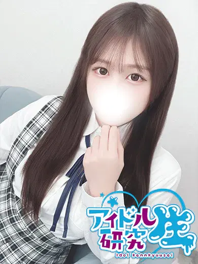 のん