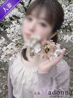 みこと