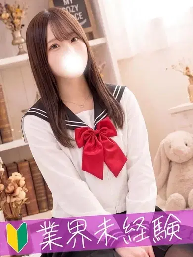 めあ