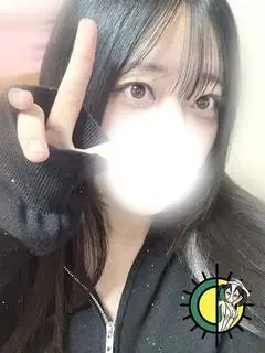 なづ