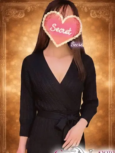 美冬