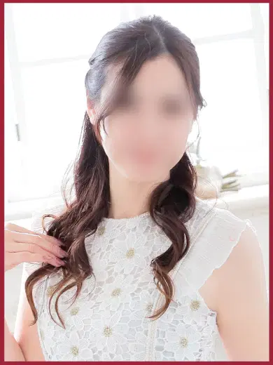 怜