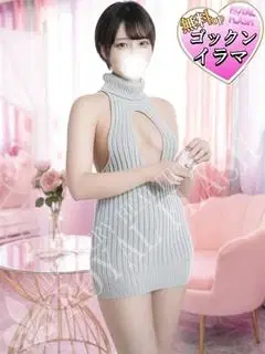 ゆい
