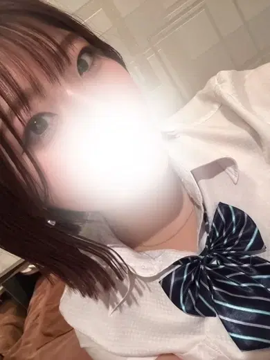 にな