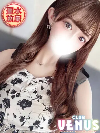 ましろ