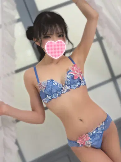 めぐ