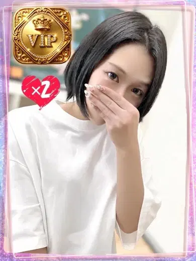 みみ