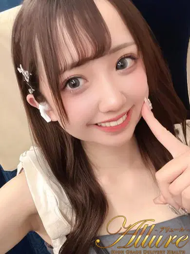 かすみん