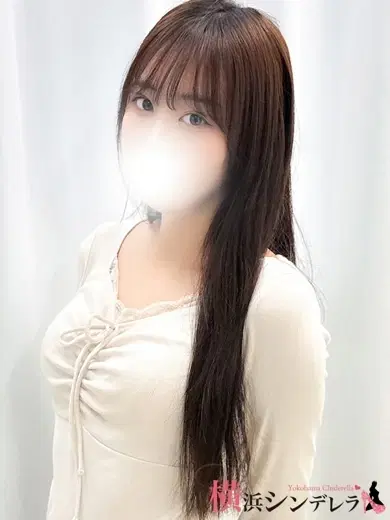 らん