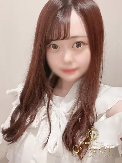 あずな