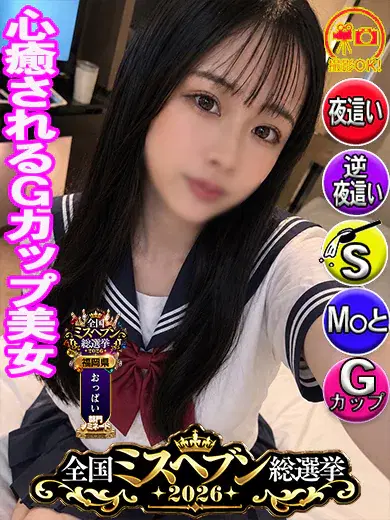 かれん