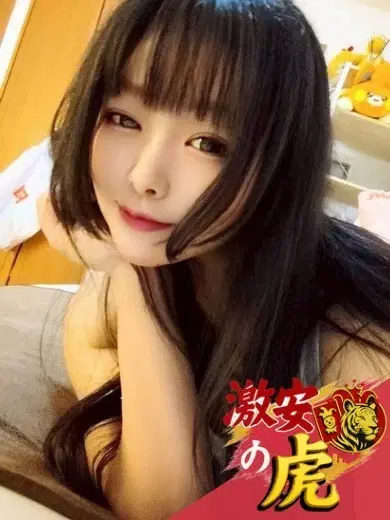 まみ