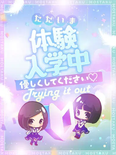 あまね