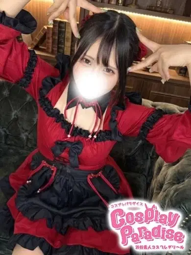 ゆのあ
