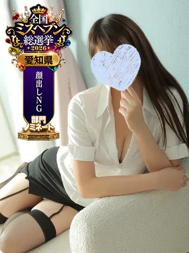 ゆり