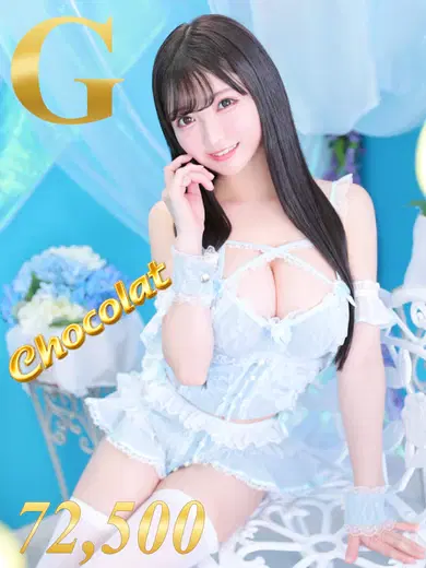 星まりん