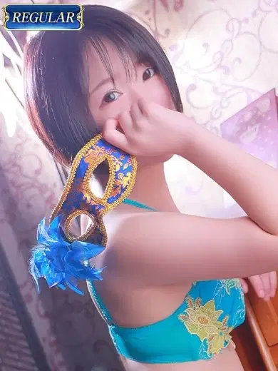 ちゆ