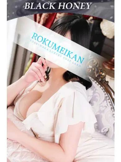 一華