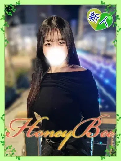 みり