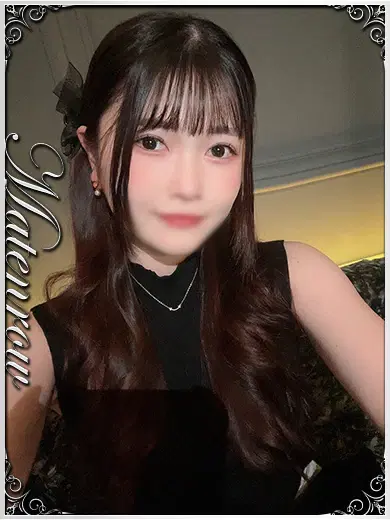 なつき