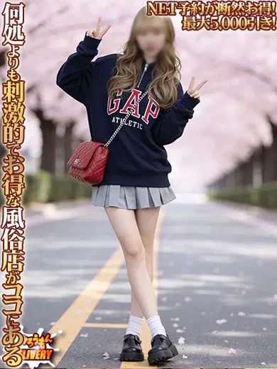 みお