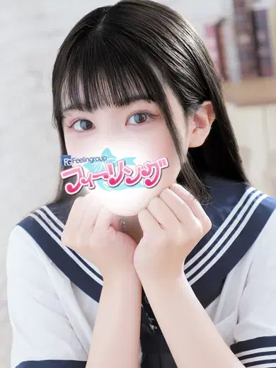 りか