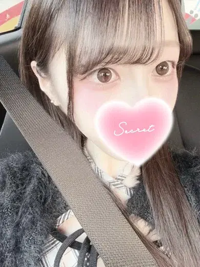 あみ