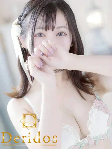 さき
