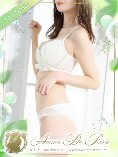 ユミ