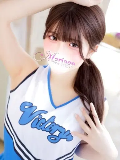 みな