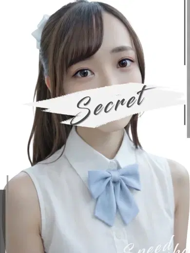 みい