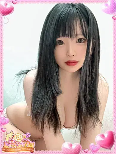サリム