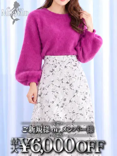 りょうか