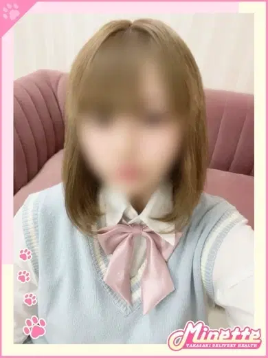 るあ