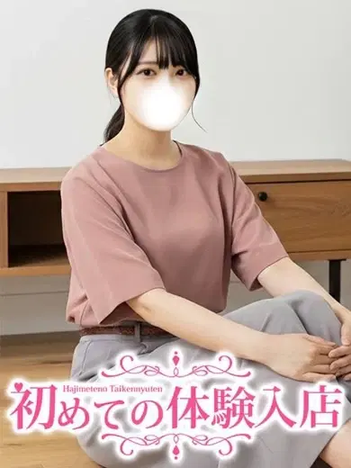 かりん