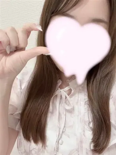 みに