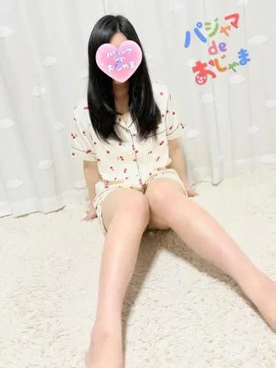 みやび