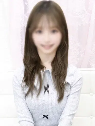 るか