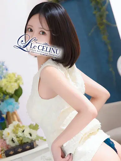 美琴