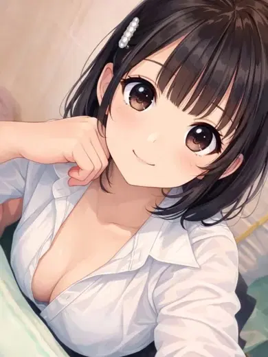 しい
