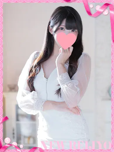 みれい