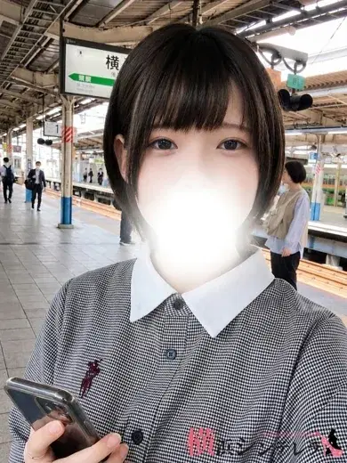 にか