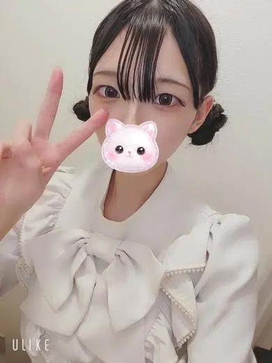 るう