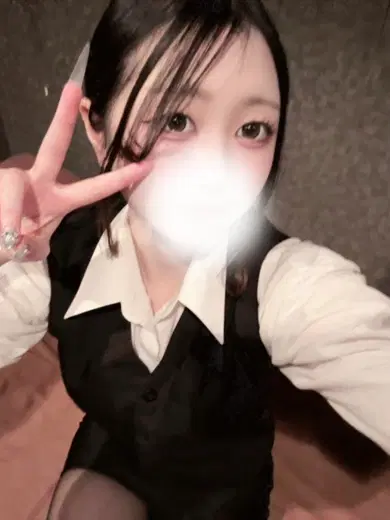 かい