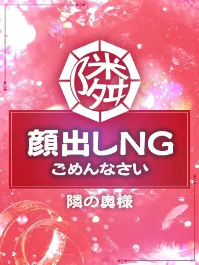 みみ