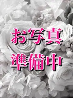 ゆうか