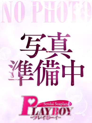 うらら