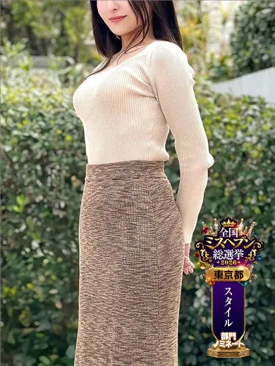 石原きこ